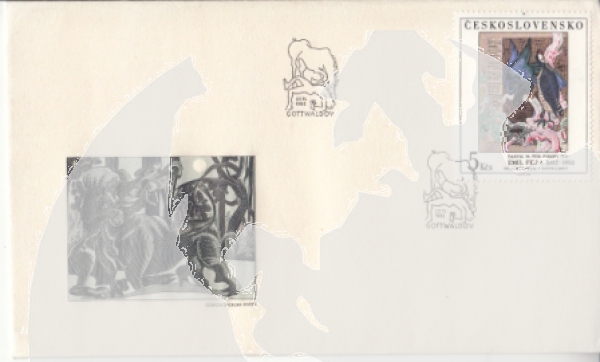 FDC 2519 / 2573 ● - 1982 - komplette Jahrgang